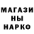 APVP Соль Tim Ferguson