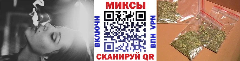 БУТИРАТ 99%  где можно купить   Урюпинск 
