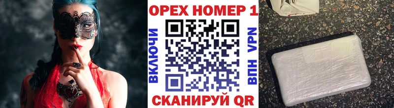 mega рабочий сайт  Урюпинск  shop какой сайт  Кокаин 98% 
