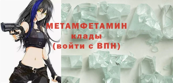 ECSTASY Абдулино