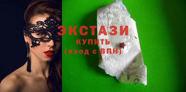 прущий лед Абинск