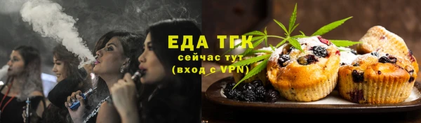 ECSTASY Абдулино