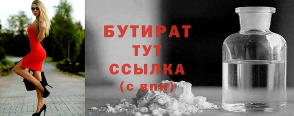 кокаин перу Абаза