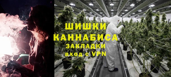 ECSTASY Абдулино