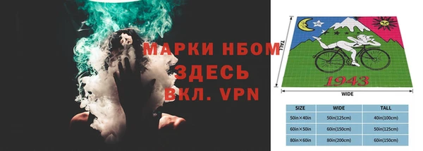 гидропоника Дмитриев