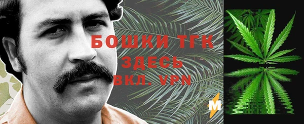 кокаин перу Абаза