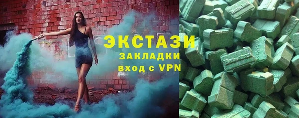 прущий лед Абинск