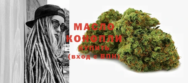 кокаин перу Абаза