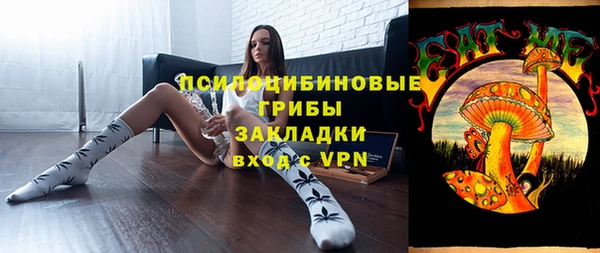 прущий лед Абинск