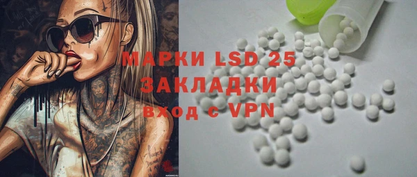 герыч Алексеевка