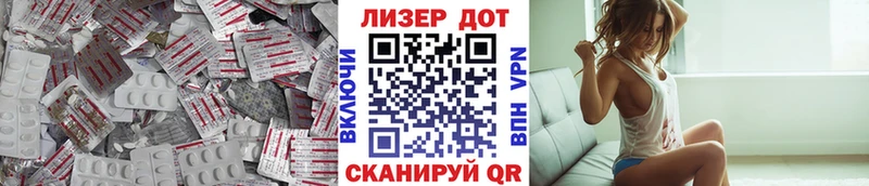 хочу наркоту  Урюпинск  LSD-25 экстази ecstasy 